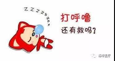 我國3000萬(wàn)高血壓患者都有這毛??！你知道嗎？